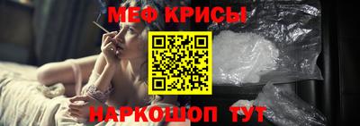 ECSTASY Гусев
