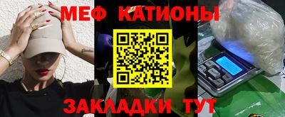 кокаин колумбия Гусиноозёрск