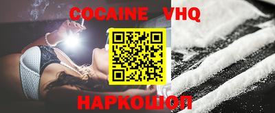 ECSTASY Гусев