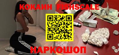 мдпв Гусь-Хрустальный