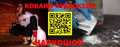 мдпв Гусь-Хрустальный