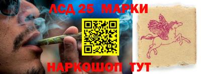 кокаин колумбия Гусиноозёрск