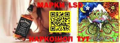 мдпв Гусь-Хрустальный