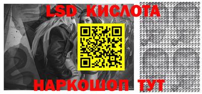 ECSTASY Гусев