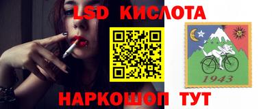 кокаин колумбия Гусиноозёрск