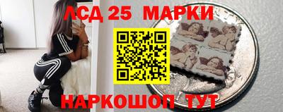кокаин колумбия Гусиноозёрск