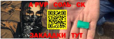 ECSTASY Гусев