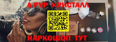 кокаин колумбия Гусиноозёрск