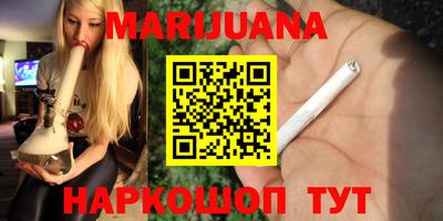 мдпв Гусь-Хрустальный