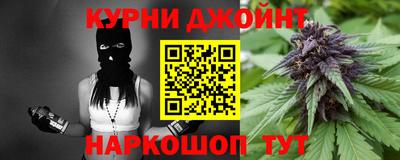 кокаин колумбия Гусиноозёрск