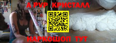 ECSTASY Гусев