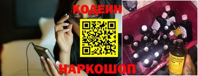 кокаин колумбия Гусиноозёрск