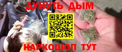 кокаин колумбия Гусиноозёрск