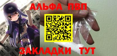 кокаин колумбия Гусиноозёрск