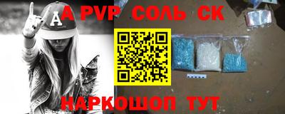 кокаин колумбия Гусиноозёрск