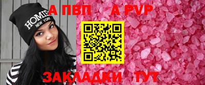 кокаин колумбия Гусиноозёрск