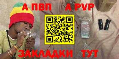 ECSTASY Гусев