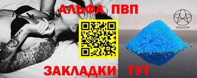 ECSTASY Гусев