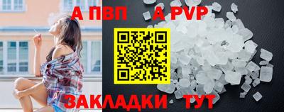 кокаин колумбия Гусиноозёрск