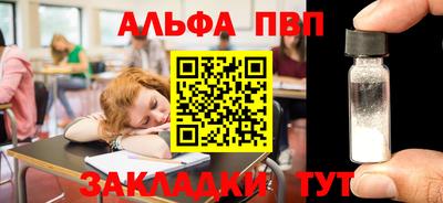 ECSTASY Гусев
