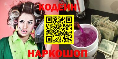 кокаин колумбия Гусиноозёрск