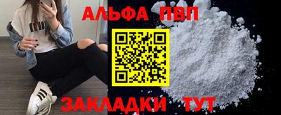 ECSTASY Гусев