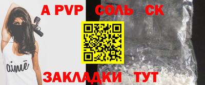 кокаин колумбия Гусиноозёрск