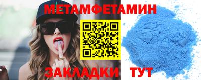 кокаин колумбия Гусиноозёрск