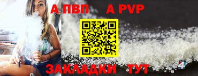 ECSTASY Гусев