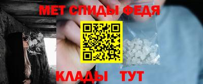 мдпв Гусь-Хрустальный