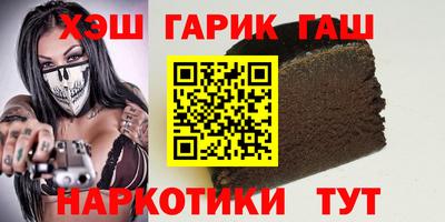 кокаин колумбия Гусиноозёрск