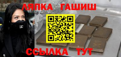 мдпв Гусь-Хрустальный