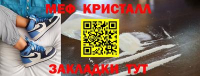 ECSTASY Гусев