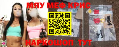 кокаин колумбия Гусиноозёрск