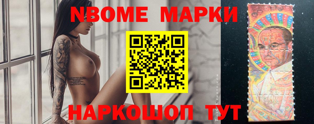 ЛСД экстази кислота Великий Новгород